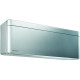 Кондиционер Daikin Stylish FTXA25BS/RXA25A