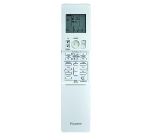 Кондиционер Daikin Stylish FTXA50AW/RXA50B